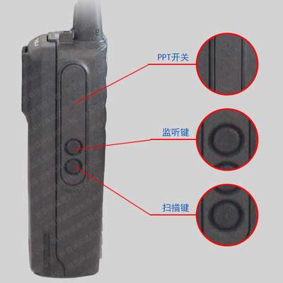 摩托罗拉 SMP458对讲机 小巧轻便 带显示屏 超长待机 手持台